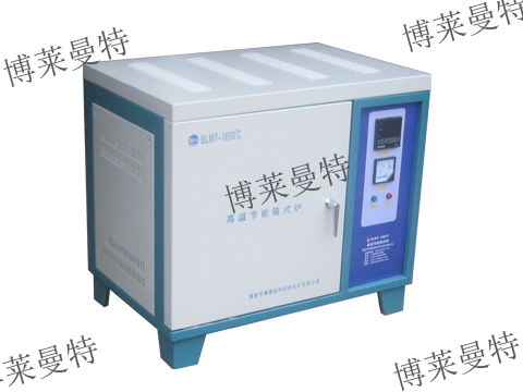 實驗電爐.jpg